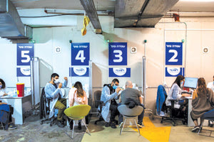 εμβολιασμοί ανά την υφήλιο