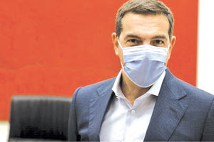 Αλέξης Τσίπρας