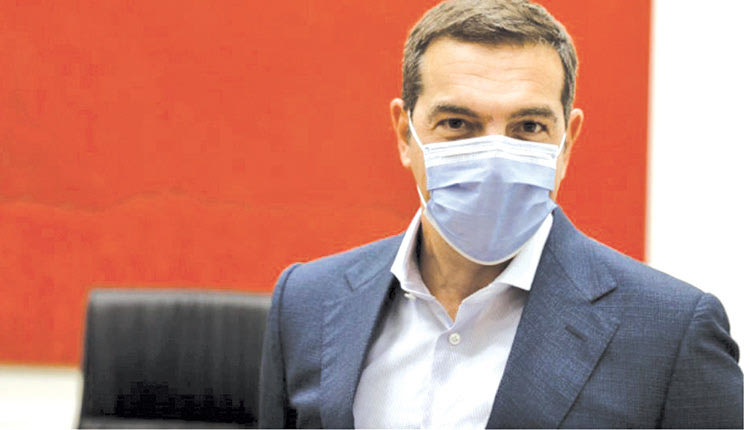 Αλέξης Τσίπρας