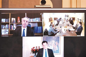 τηλεδιάσκεψη που συμμετείχαν ο Υπουργός Οικονομικών, Χρήστος Σταϊκούρας, και ο υπουργός Ανάπτυξης και Επενδύσεων, Άδωνις Γεωργιάδης