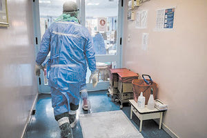 Κλινική Covid