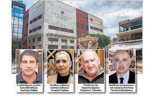 Προσελήφθησαν ως… εργάτες και σήκωσαν στους ώμους τους τη Βικελαία Βιβλιοθήκη