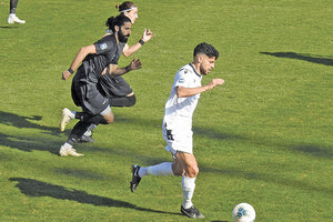 ΟΦΙ - Δόξα Δρ