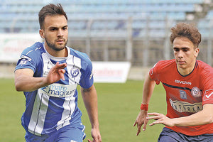 Χανιά με τα Τρίκαλα στα Περβόλια