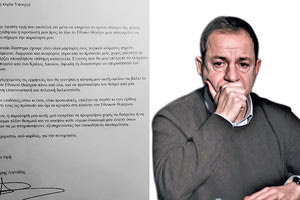 ΔΗΜΗΤΡΗΣ ΛΙΓΝΑΔΗΣ: Το χρονικό μιας… προαναγγελθείσας παραίτησης