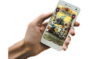 Ένα ψηφιακό ταξίδι στην Ιστορία της Κρήτης από το 1830 έως το 1913