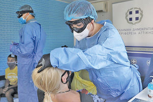 τεστ για κρούσματα