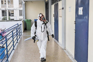 Απολύμανση σχολεία