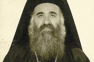 43 χρόνια από την προς Κύριον εκδημία του Αρχιεπισκόπου Κρήτης κυρού Ευγενίου