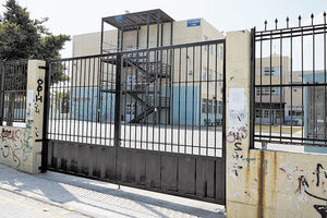 καταλήψεις στις σχολικές μονάδες του Ηρακλείου