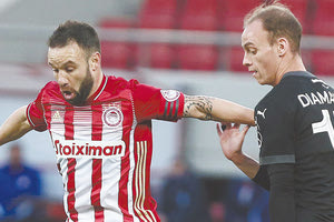 Ολυμπιακός-ΟΦΗ