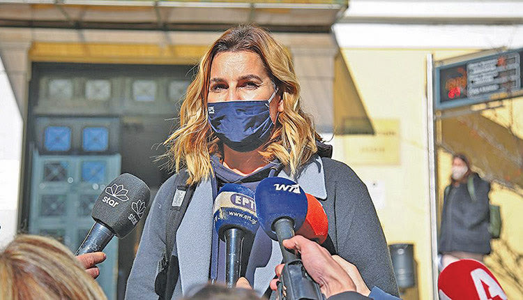 Μπεκατώρου