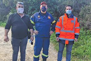 Φωτιά Ροδιά