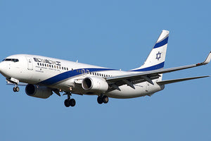 Ισραηλινοί τουρίστες