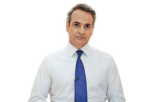 Διάγγελμα Κυριάκος Μητσοτάκης