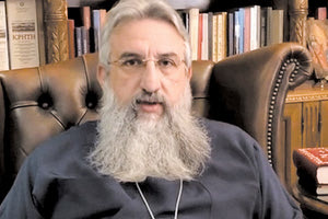 O μητροπολίτης Ρεθύμνης και Αυλοποτάμου Ευγένιος