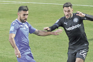 ΟΦΗ με την Λαμία