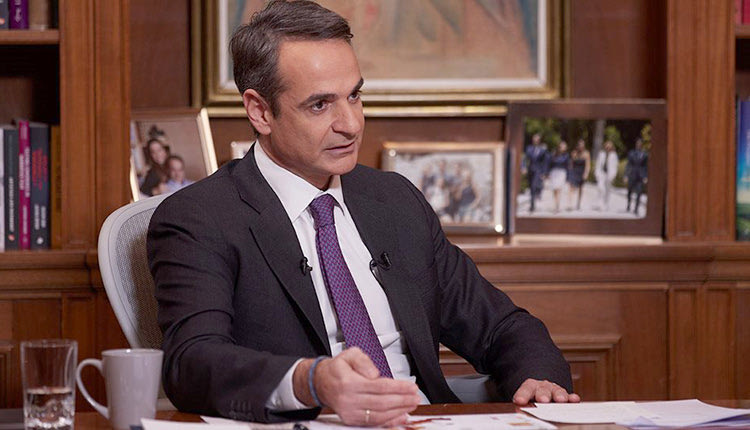 ο πρωθυπουργός κ.Μητσοτάκης σε συνέντευξη