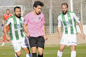 ΟΦΙ στη Λιβαδειά