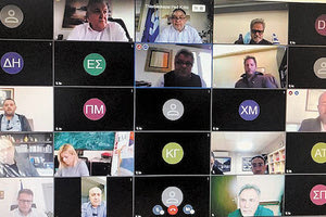 συζήτησαν οι δήμαρχοι της Κρήτης, στο πλαίσιο της τηλεδιάσκεψης που οργάνωσε η Περιφερειακή Ένωση Δήμων