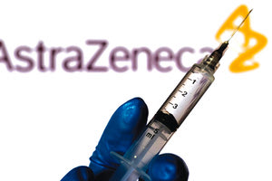 Το εμβολιο της AstraZeneca
