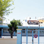 Δείτε όλα τα άρθρα από το χρήστη Νίκου Φλεμετάκη