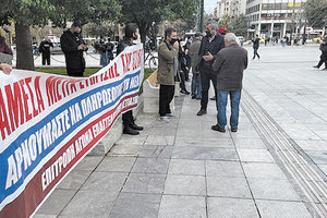 Συμμετοχή Μαμουλάκη στην κινητοποίηση των επαγγελματιών εστίασης