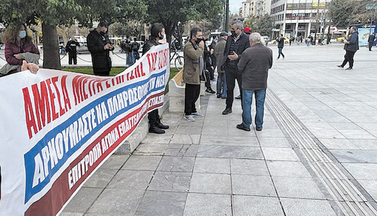 Συμμετοχή Μαμουλάκη στην κινητοποίηση των επαγγελματιών εστίασης