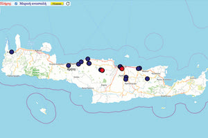 Κλειστά σχολεία και τμήματα στην Κρήτη