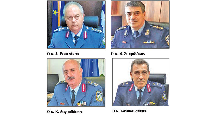 Kρίσεις Αστυνομίας