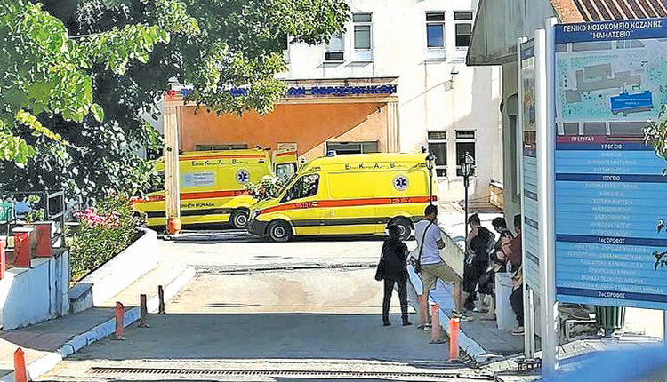 Απεβίωσε o 56χρονος εφοριακός που το 2020 είχε δεχτεί επίθεση με τσεκούρι στη ΔΟΥ Κοζάνης