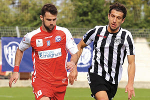 τα Χανιά επί του ΟΦΙ