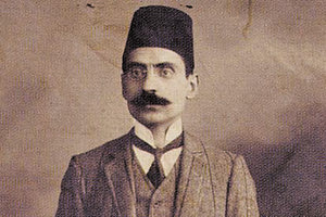 Ο Μπεχαεντίν