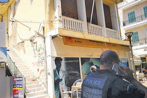 Επιτροπή διεκδίκησης των κτηρίων που στέγαζαν τα Αστυνομικά Τμήματα