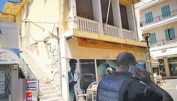 Επιτροπή διεκδίκησης των κτηρίων που στέγαζαν τα Αστυνομικά Τμήματα