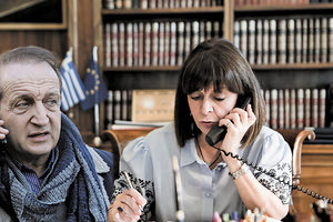 Τηλεφωνική επικοινωνία της Κ. Σακελλαροπούλου με τον πρόεδρο του ΣΕΗ Σπύρο Μπιμπίλα