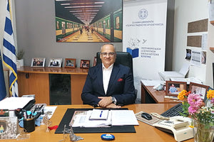 Ο κ. Καρτσωνάκης