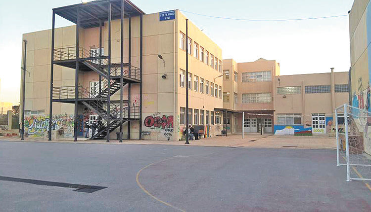 Εσπερινό ΕΠΑΛ