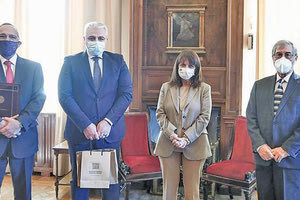 Το Βραβείο Εξαίρετης Πανεπιστημιακής Διδασκαλίας «Βασίλη Ξανθόπουλου - Στέφανου Πνευματικού» απένειμε η Πρόεδρος της Δημοκρατίας Κατερίνα Σακελλαροπούλου, στον Ελευθέριο Ζούρο