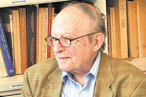 Έφυγε από τη ζωή ο σημαντικός βυζαντινολόγος Σύριλ Μάνγκο