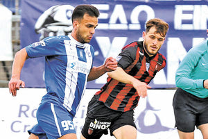 Ο Κάρλος από το Χανιά - Παναχαϊκή