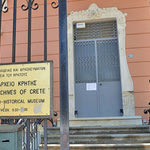 Δείτε όλα τα άρθρα από το χρήστη Σήφης Μιχελογιάννης