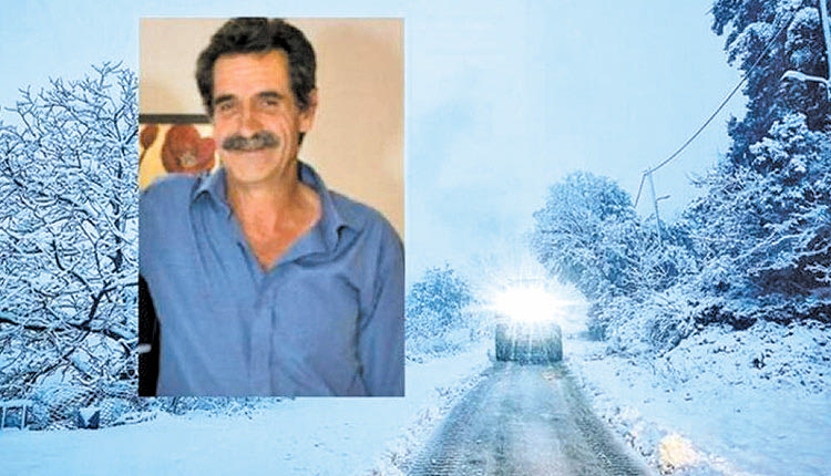 κτηνοτρόφος Θεοχάρης Περβολαράκης