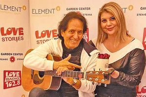 Το Love Radio Κρήτης 102,8 γιόρτασε την ημέρα των Ερωτευμένων με αγαπημένους καλλιτέχνες