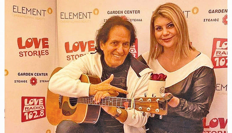 Το Love Radio Κρήτης 102,8 γιόρτασε την ημέρα των Ερωτευμένων με αγαπημένους καλλιτέχνες