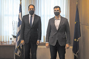 Από τη συνάντηση Μαρκογιαννάκη και Κεφαλογιάννη