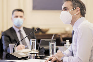 ο πρωθυπουργός Κυριάκος Μητσοτάκης