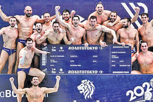 Η Εθνική ομάδα πόλο των ανδρών