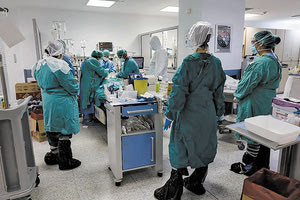 ΕΣΥ Ν Ηρακλειου