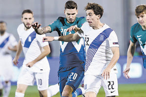 Εθνική Ομάδα Ποδοσφαίρου